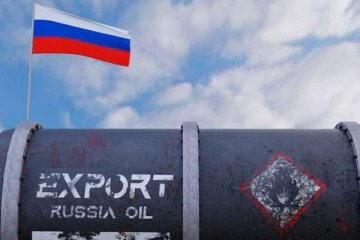 G7, Rus petrollerine fiyat sınırı getirmeyi görüşecek