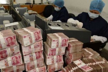 Çin Merkez Bankası ters repo faiz oranını aşağı çekti