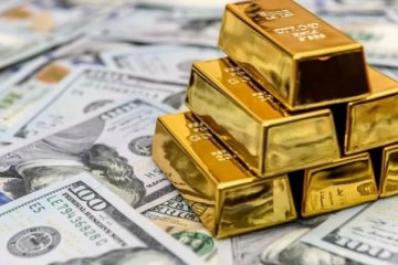 Türkiye Merkez Bankası Nisan ayında 81 ton altın sattı rezervler eridi