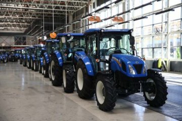 Rekabet Kurumu'ndan 10 traktör şirketine soruşturma