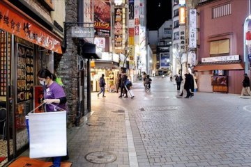 Japonya'da reel ücretlerde 8 yılın en sert düşüşü
