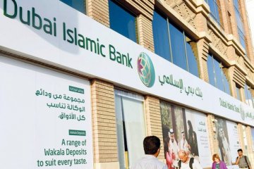 Dubai bankası Türkiye'de banka aldı, adını açıklamadı