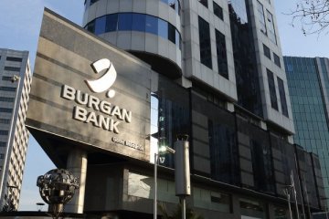 Burgan Bank'tan hisse devriyle ilgili açıklama
