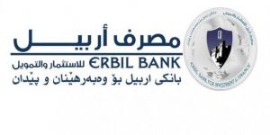 Erbil Bankası kara para aklıyor