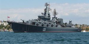 Rusya'dan Türkiye sınırına savaş gemisi
