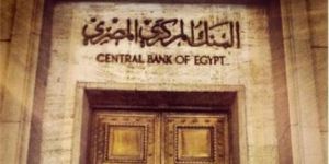 Mısır'ı yüzde 13'lük devalüasyon kesmedi