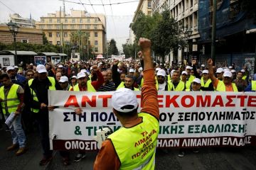 Yunanistan'da liman işçileri greve gidiyor