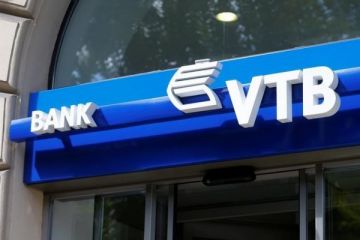 VTB'nin net karı ilk 4 ayda 27 kat arttı