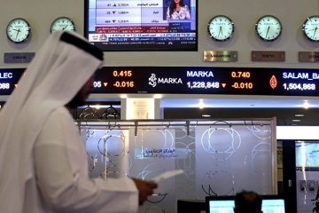 Katar'dan 5 milyar dolarlık yatırım kararı