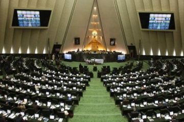 İran'da Total ile yapılan anlaşmaya meclis önergesi verildi