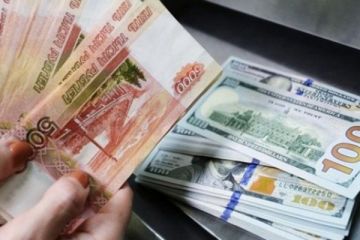 Rusya Merkez Bankası faizi değiştirmedi