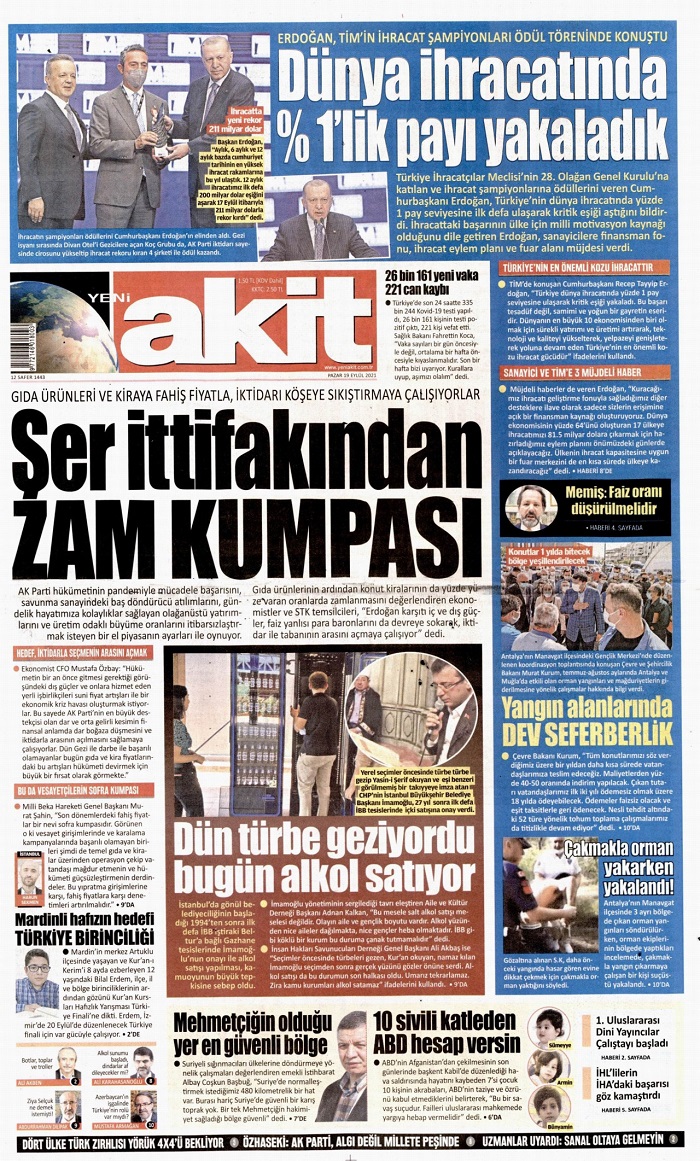 akit.jpg