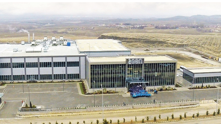 Gen İlaç (GENIL) 6 aylık bilançosunu açıkladı 5 genil-002.png