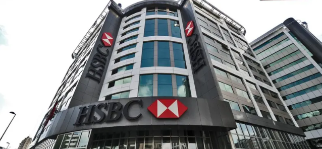 hsbc.png