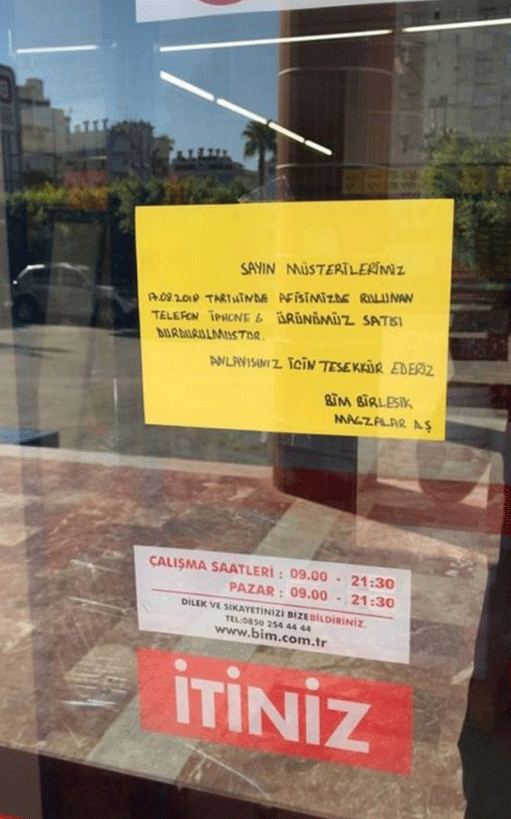 ip.gif