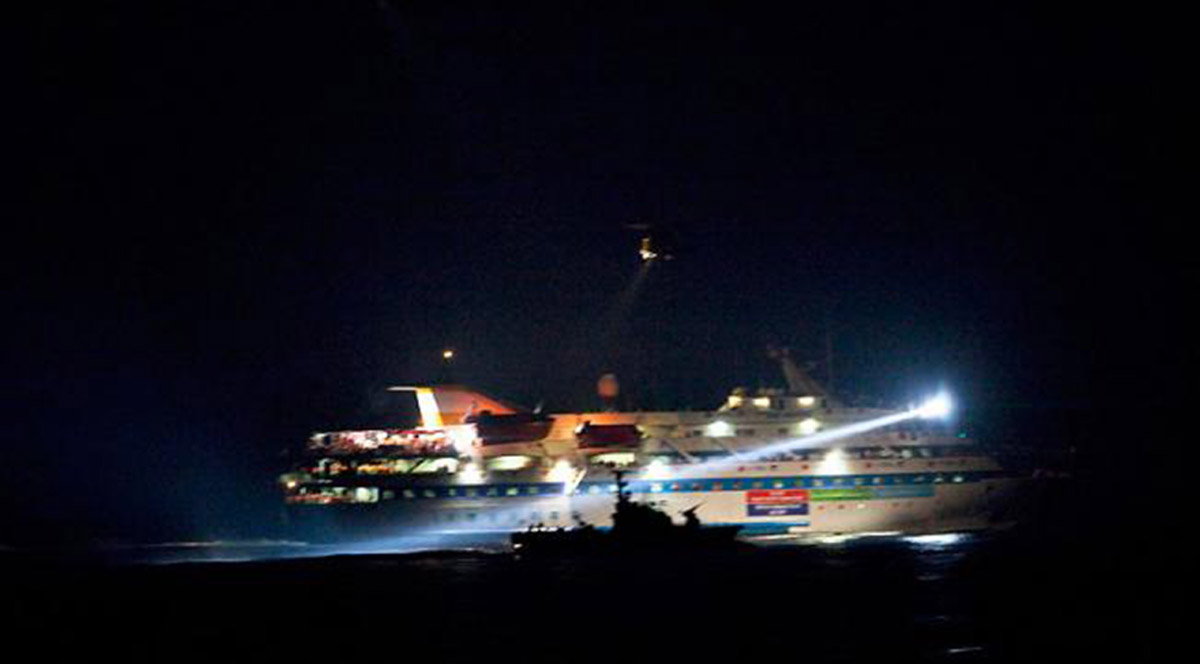 mavimarmara.jpg